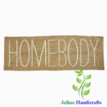 HOME BODY JUTE MAT