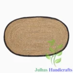 SEA GRASS OVAL RUG - Image 2